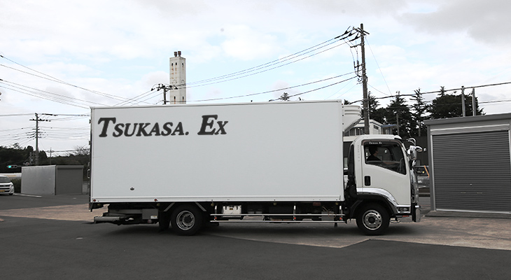 中型冷凍冷蔵車4tの写真